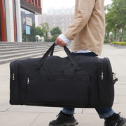 超大容量男女通用搬家手提包单肩斜跨旅行包出差行李包留学(包留学)托运包