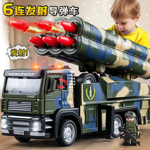 合金导弹车儿童玩具可发射火炮玩具火箭，坦克战车男孩军事导弹模型