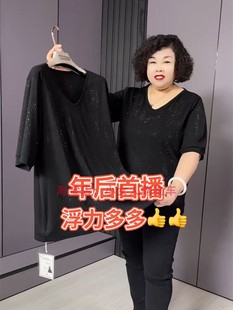 中长款五分袖t恤女装春夏，宽松大码胖mm遮肚子，显瘦v领烫钻上衣