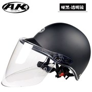 艾凯AK头盔电动车女士防晒防紫外线头盔助力车安全帽男式夏季头灰