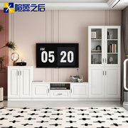 白色电视柜现代简约小户型客厅高低储物柜书柜一体组合边柜8D12