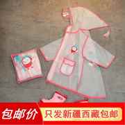新疆西藏夏季宝宝雨靴水鞋儿童雨鞋雨衣斗篷套装防水防滑1-3