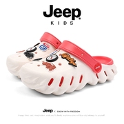 jeep儿童洞洞鞋女童防滑耐磨凉拖鞋吉普，中大童一鞋两穿凉托潮