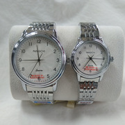 鹏志男女手表 简约韩版休闲钢带男表 时尚数字石英钢表带女士腕表
