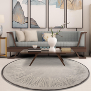 中式风格b圆形地毯客厅卧室床边毯家用地垫茶几毯简约现代北欧书