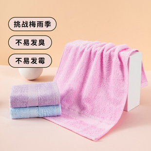 竹之锦竹浆纤维小毛巾儿童洗脸家用吸水洁面成人柔软竹炭小方巾