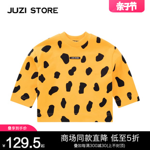 JUZI STORE童装粗针豹纹印花上装长袖T恤中性男童女童1025004