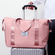 旅行包大容量可套拉杆箱的手提包学生便携收纳包短途(包短途)轻便女行李袋
