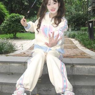 元气少女秋季多巴胺休闲运动服，套装女韩版卫衣裤子可爱减龄两件套