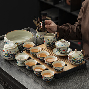米黄汝窑双龙戏珠功夫茶具套装家用陶瓷带盖碗茶杯茶盘喝茶新中式