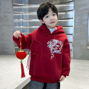 儿童装男童卫衣加绒加厚冬季2024男孩红色龙年本命年拜年汉服