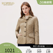 Scofield女装菱格珩缝修身通勤时尚保暖短款棉服短外套秋冬季