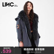 LINCCHIC金羽杰羽绒服女毛领派克服中长款羽绒服女款冬季944209