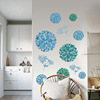 创意墙贴彩色花球客厅卧室贴画床头装饰pvc贴纸