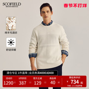 scofield男士23年秋冬季圆领，套头休闲针织衫，舒适羊毛混纺毛衣