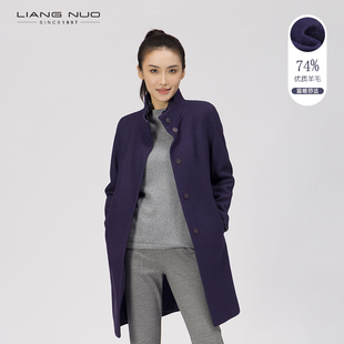 靓诺高级感通勤羊毛大衣紫色中长款毛呢外套女修身显瘦LD20430A