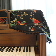 鸢尾乡旅美式花卉花鸟钢琴，盖巾防尘巾，茶几桌布客厅布艺复古美式