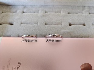 s925纯银onlyloveyou戒指，情侣个性时尚潮流生日礼物指环