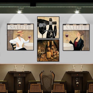 美式酒吧装饰画复古工业风创意KTV包厢红酒杯挂画怀旧葡萄酒壁画