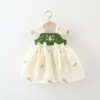 女宝宝裙子0-2-3岁4女童夏装1婴儿绣花衣服洋气6个月女童公主裙