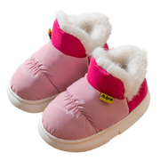 儿童棉鞋冬季可爱羽绒布防水女童宝宝加厚毛绒保暖鞋男童棉拖鞋