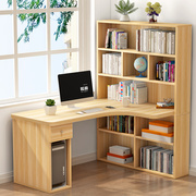 书桌书架一体桌书柜组合拐角实木转角儿童学习桌，写字桌角落电脑桌