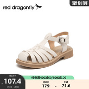 红蜻蜓罗马凉鞋女夏季复古粗跟设计感沙滩凉鞋WTK22180