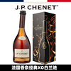 jp.chenet法国香奈白兰地xo洋酒，原瓶进口40%歪脖子酒