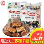 俄罗斯糖果megyhok三颗榛子夹心，巧克力糖果进口零食1000克