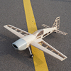 轻木固定翼航模飞机extra330特技，3d机像真机油动电动15级30e