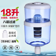 净水桶 饮水机过滤桶 饮水机用直饮净水器家用厨房过滤器