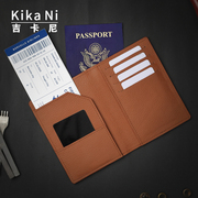 吉卡尼手工牛皮证件钱包简约机票，护照夹旅行收纳出国多功能卡包