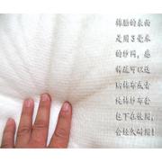 新疆棉被长绒棉棉花被子垫褥1c斤-10斤单双人(单双人，)被定制包快递(包快递)