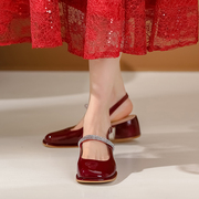 法式包头玛丽珍单鞋2024酒红色婚鞋粗跟凉鞋方头一字带高跟鞋