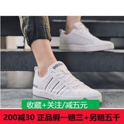 Adidas阿迪达斯23男鞋NEO透气帆布鞋休闲运动鞋板鞋 F34634