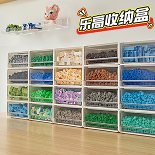 乐高收纳盒抽屉式透明家用儿童玩具拼装分类小颗粒积木零件整理箱