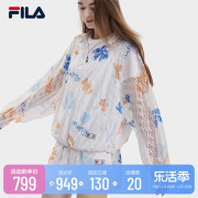 FILA 斐乐女子针织连帽外套2023秋宽松蕾丝满印休闲上衣