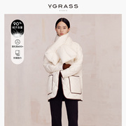 VGRASS可拆卸围巾白色肌理鹅绒短款羽绒服女冬季轻盈