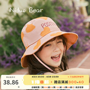 尼多熊2024儿童帽子，大童纯棉渔夫帽男女宝宝盆帽婴儿，帽子夏季薄款