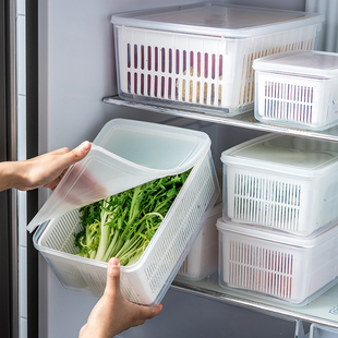 日本冰箱收纳盒塑料沥水，保鲜盒抽屉式大容量水果，蔬菜密封储存盒
