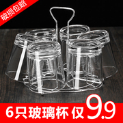 玻璃杯套装水杯家用耐热透明果汁啤酒杯客厅杯子喝水牛奶杯凉茶杯