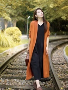 韩版纯色针织毛衣，外套2023秋季气质减龄中长款外皮羊毛开衫