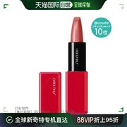 日潮跑腿shiseido资生堂银座，缎光口红裸色系唇膏4043.3g