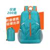 香港旅行双肩包超轻可折叠户外背包，轻便携带男女大容量登山徒步包