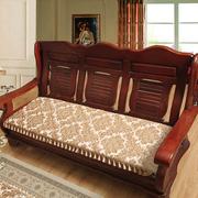 老式木头红实木沙发垫加厚冬季高档四季通用坐垫中式防滑三人垫子