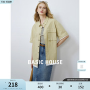 Basic House/百家好拼接撞色短袖衬衫女2023宽松翻领工装衬衣