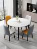 圆形岩板餐桌，家用小户型现代简约餐厅，饭桌正方形大理石餐桌椅组合