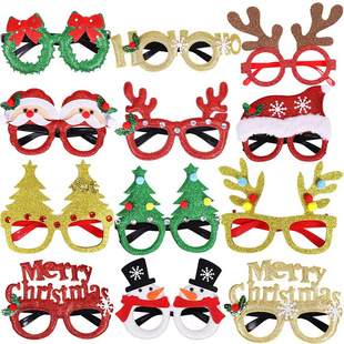 圣诞装饰眼镜成人儿童圣诞礼物节日用品派对创意眼镜框