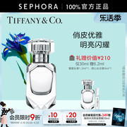 Tiffany & Co./蒂芙尼倾心女士淡香水花香调香氛钻石瓶身