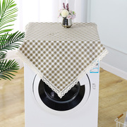 洗衣机罩防晒洗衣机波轮滚筒盖布，全自动冰箱，通用防尘罩清新遮尘帘